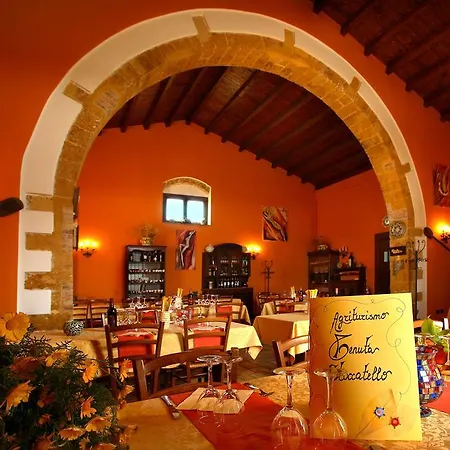 Casa di campagna Tenuta Stoccatello