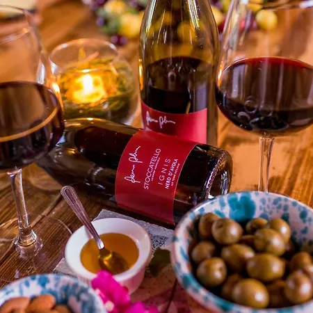 Tenuta Stoccatello Hétvégi ház *